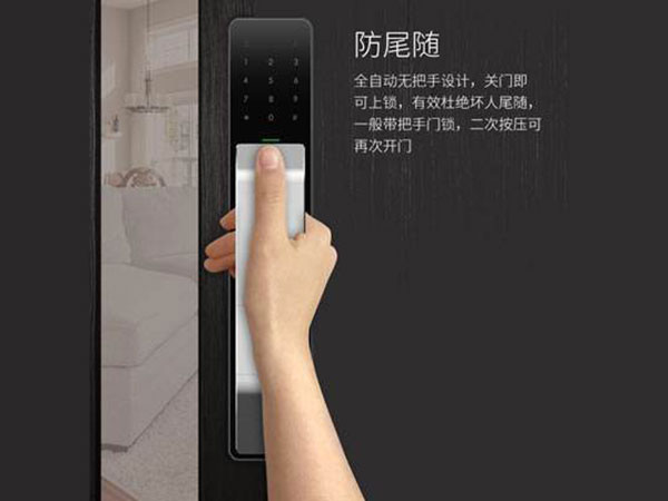 尼勒克24小时上门开锁公司